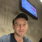 ���������� �����-���������, ���� ������� ���������, 32 ����, ������������ ��� ������, ����� � ���������