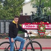 ���������� �����-���������, ���� ����� ���� �������, 25 ���, ������������ ��� ������, ����� � ���������