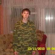  ,   , 33 ,   