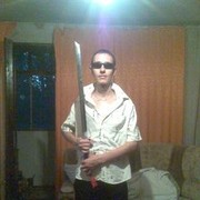   ,   , 38 ,   