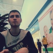 ���������� ����, ���� ������� �����, 31 ���, ������������ ��� ������, ����� � ���������, c�������� ���������