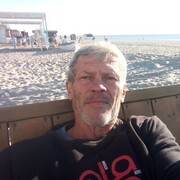 ���������� �����, ���� ������� ����, 57 ���, ������������ ��� ������, ����� � ���������, c�������� ���������