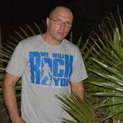 ���������� ������, ������� ����, 46