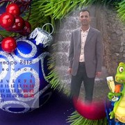  ,   Zahid, 45 ,  
