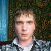 ���������� �������, ���� ������� ����, 33 ����, ������������ ��� ������