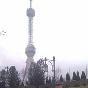 ���������� �������, ���� ������� ����, 53 ����, ������������ ��� ������