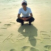 ���������� �������, ���� ������� ������, 31 ���, ������������ ��� ������, ����� � ���������