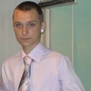 ���������� ������ ���, ���� ������� ���, 33 ����, ������������ 