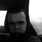 ���������� ���������, ���� ������� Chilly, 35 ���, ������������ ��� ������, ����� � ���������