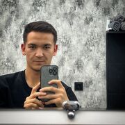  ,   Singer, 23 ,   ,   