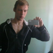 ���������� ������, ���� ������� ����, 32 ����, ������������ 