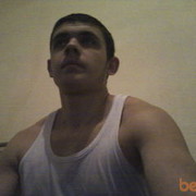 ���������� ���������, ���� ������� ����, 32 ����, ������������ ��� ������