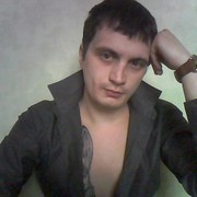 ���������� ���������, ���� ������� �����, 39 ���, ������������ ��� ������, ����� � ���������, c�������� ���������