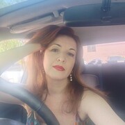 ���������� ���������, ���� ������� ����, 47 ���, ������������ ��� c�������� ���������