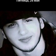   ,  Dima, 29