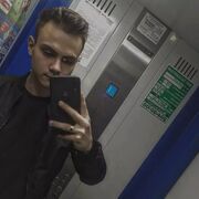 ���������� ������, ���� ����� ������, 20 ���, ������������ ��� ������, ����� � ���������