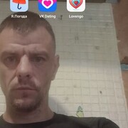 ���������� �����, ���� ������� ������, 42 ����, ������������ ��� ������, ����� � ���������