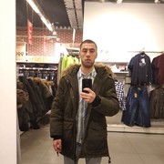 ���������� �����-���������, ���� ������� ��������, 29 ���, ������������ ��� ����� � ���������, c�������� ���������