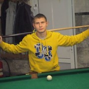 ���������� ������-��-����, ���� ������� ������, 31 ���, ������������ ��� ������, ����� � ���������, c�������� ���������