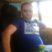 ���������� ����, ���� ������� �����, 43 ����, ������������ ��� ������, ����� � ���������, c�������� ���������