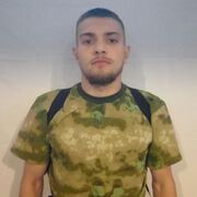 ���������� ����, ���� ������� �����, 26 ���, ������������ ��� ������