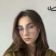 ���������� �����-���������, ���� ������� ����, 20 ���, ������������ ��� ������, ����� � ���������