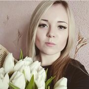  ,  Meri, 29
