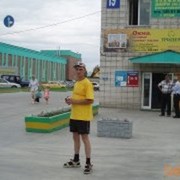  ,   Sergei1976, 48 ,   