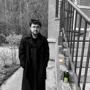 ���������� ������, ���� ����� �������, 23 ����, ������������ ��� ����� � ���������, c�������� ���������