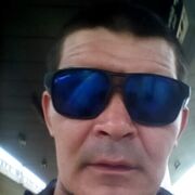 ���������� ���������, ���� ������� �����, 43 ����, ������������ ��� ������, ����� � ���������, c�������� ���������, ���������