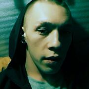  ,  Andriy, 25
