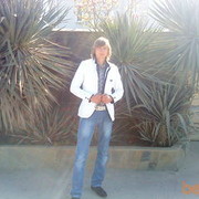 ���������� ����, ���� ������� �������, 36 ���, ������������ ��� ����� � ���������, c�������� ���������