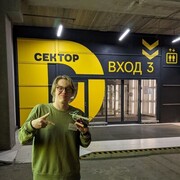 ���������� ������, ���� ����� ������, 25 ���, ������������ ��� ������, ����� � ���������