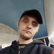  ,   Andron, 29 ,   ,   , 