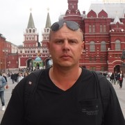 ���������� �������, ���� ������� �����, 45 ���, ������������ ��� ������, ����� � ���������, c�������� ���������