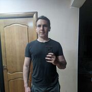  ,   Denis, 31 ,   ,   