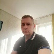 ���������� ������������, ���� ������� �������, 51 ���, ������������ ��� ������, ����� � ���������, c�������� ���������