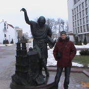 ���������� ���������, ���� ������� ���������, 46 ���, ������������ ��� ������, ����� � ���������, c�������� ���������