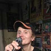  ,   , 52 ,   