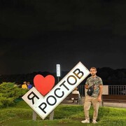 ���������� ������, ���� ������� Ashot, 33 ����, ������������ ��� ������, ����� � ���������