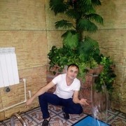 ���������� ������, ���� ������� �����, 41 ���, ������������ ��� ������, ����� � ���������, c�������� ���������