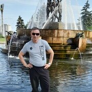 ���������� ������-��-����, ���� ������� ������, 41 ���, ������������ ��� ������, ����� � ���������