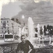 ���������� ������, ���� ������� ����, 27 ���, ������������ ��� ������, ����� � ���������