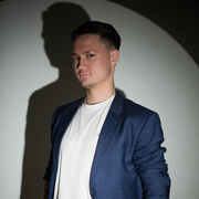 ���������� ���������, ���� ������� ������, 29 ���, ������������ ��� ������, ����� � ���������, c�������� ���������, ���������