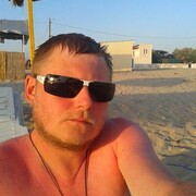 ���������� ������, ���� ������� ��������, 43 ����, ������������ ��� ����� � ���������, c�������� ���������, ���������