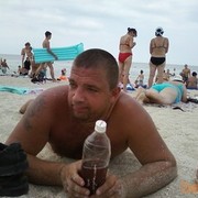 ���������� �����, ���� ������� �������, 45 ���, ������������ ��� ������, ����� � ���������, c�������� ���������