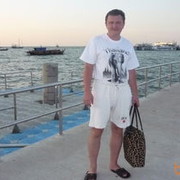  ,   Bazilya, 53 ,   , 