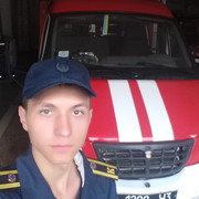  ,  , 29