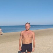 ���������� �����, ���� ������� �����, 45 ���, ������������ ��� ������, ����� � ���������