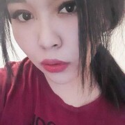  ,   o, 27 ,   ,   